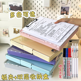 透明试卷收纳盒a4文件夹学生收纳整理神器夹板写字板办公室资料夹