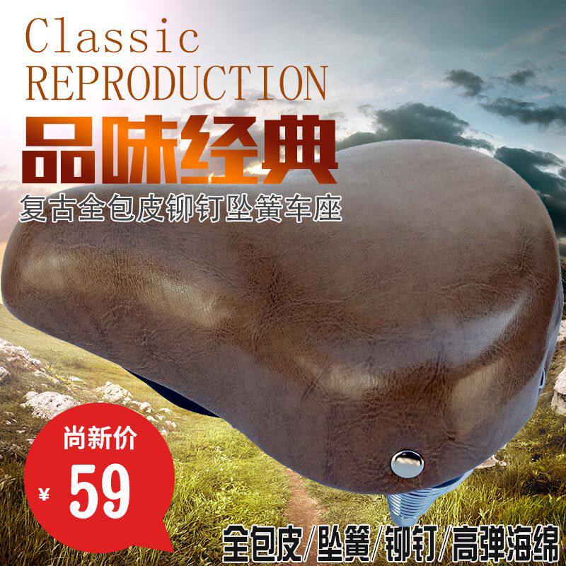 自行车坐垫加厚软大屁股鞍座垫折叠动感单车座椅垫防雨座鞍车座包