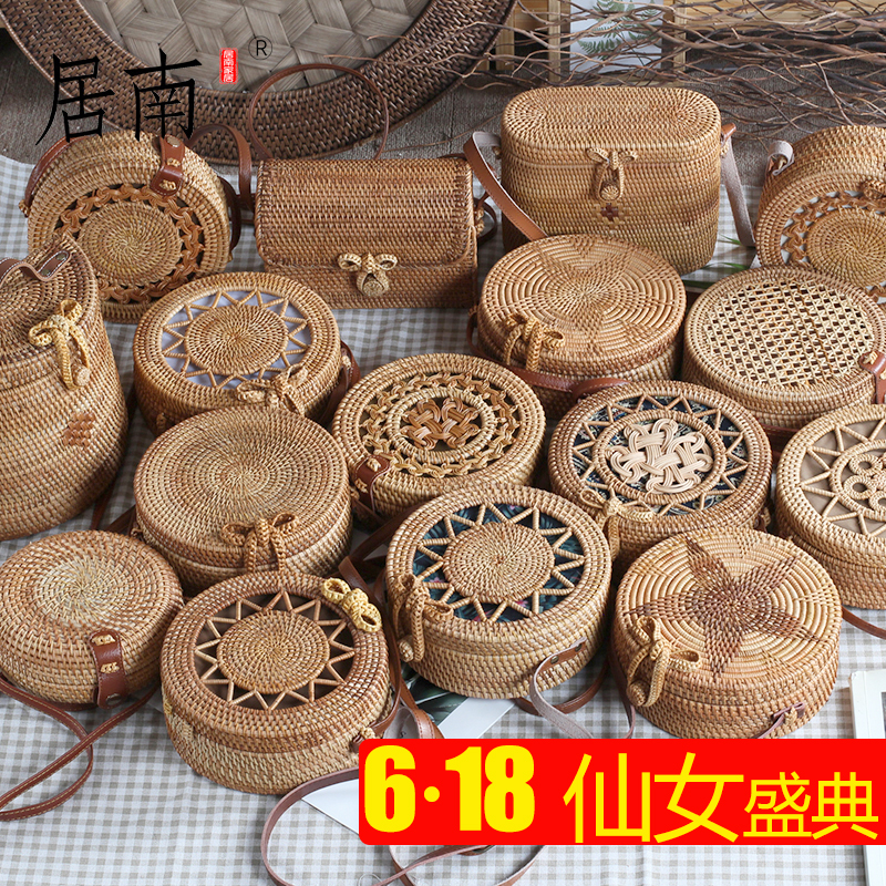 2019新款ins海边度假藤编包圆形斜挎包竹编草编包沙滩编织女包夏