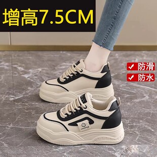 休闲运动鞋 踩屎感厚底内增高小白鞋 小个子增高板鞋 新款 女2026春季