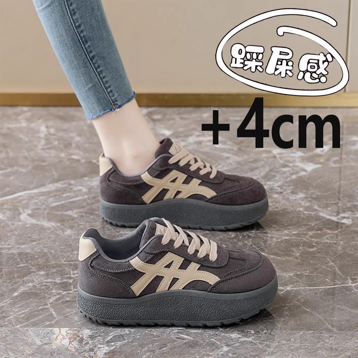 复古德训鞋女2026新款春季厚底休闲运动鞋34码百搭系带板鞋松糕底