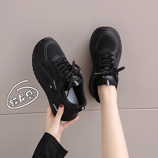 超轻跑步鞋 久站不累脚防滑软底工作鞋 女2025新款 踩屎感黑色运动鞋