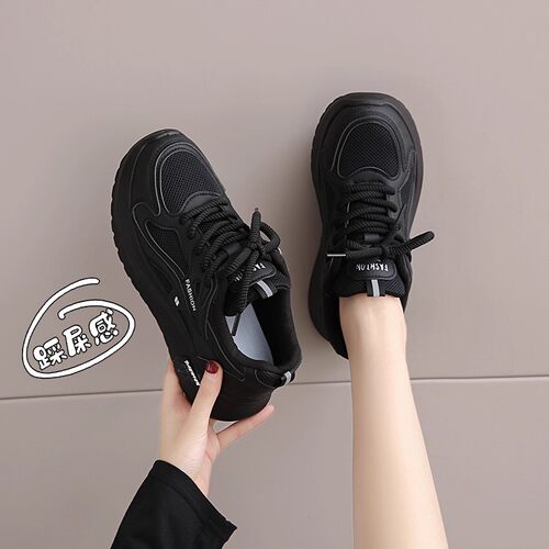 久站不累脚防滑软底超轻工作鞋女