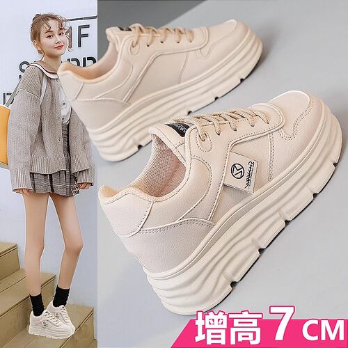 内增高小白鞋女2026新款秋季
