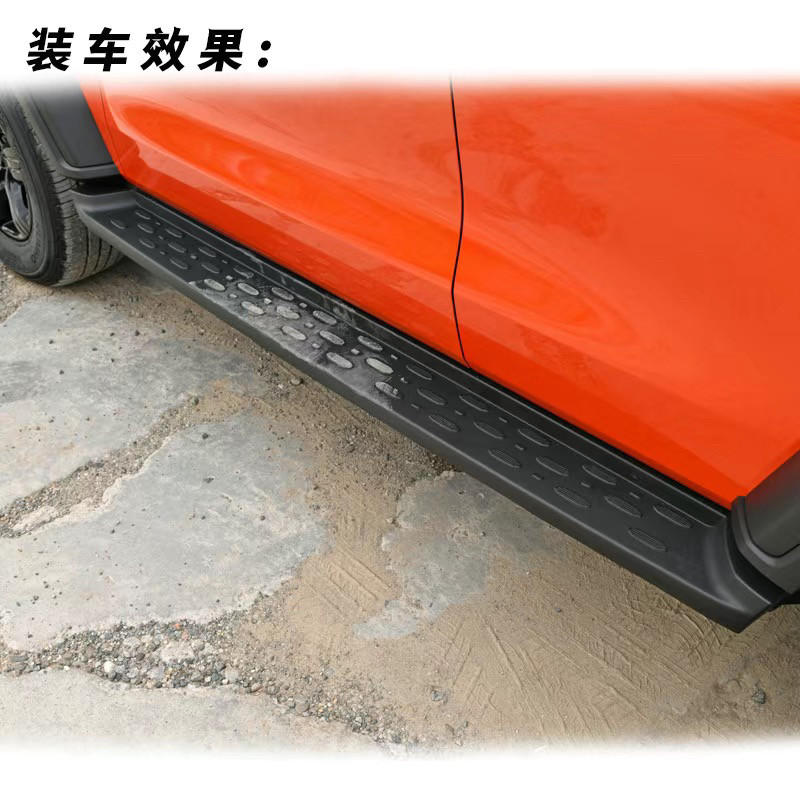 适用长城WEY魏派坦克300脚踏板侧踏板门槛条迎宾踏板踏板盖原装