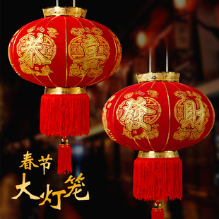 2026马年春节大红灯笼新款福字大门口公司新年装饰品喜庆氛围布置