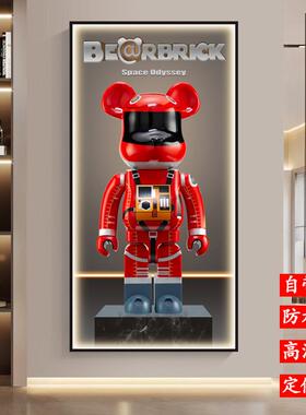 暴力熊客厅装饰画入户玄关自粘贴画现代简约走廊过道防水卡通壁画