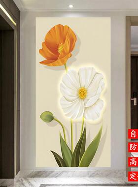 治愈系玄关花朵自粘贴画客厅走廊过道装饰画北欧现代简约床头壁画