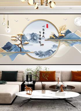 新中式客厅装饰画心想事成自粘壁画沙发背景墙招财麋鹿画中堂贴画