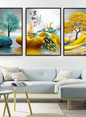 客厅装饰画轻奢现代自粘三联画沙发背景墙卧室山水壁画自粘画贴纸