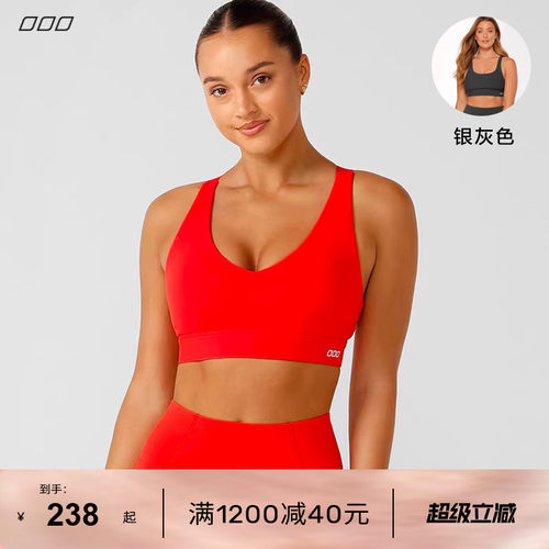 lornajane高强运动内衣套装AMY