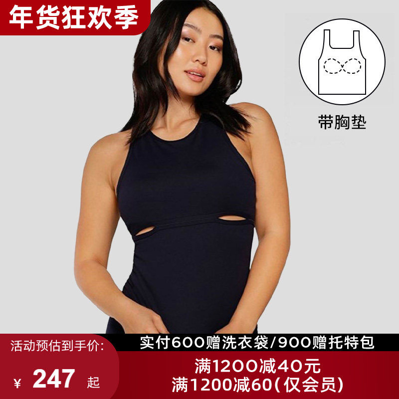 LornaJane运动瑜伽内衣背心自带胸垫上衣ACTIVE健身女瑜伽服LJ,运动/瑜伽/健身/球迷用品,瑜伽背心,淘宝优惠券,粉丝福利购,淘宝优惠卷