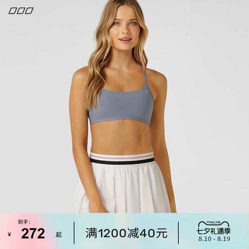 LornaJane瑜伽健身运动内衣背心上衣美背BALANCE健身服瑜伽服女LJ