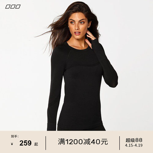 春秋修身运动跑步健身服长袖LJ