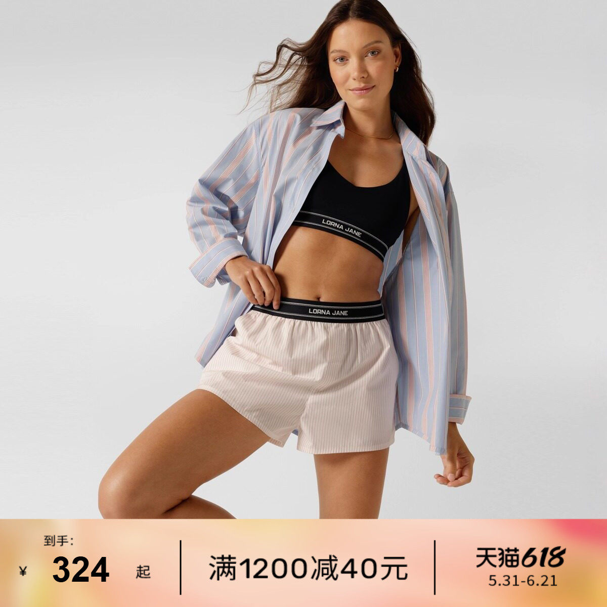 LornaJane运动短裤口袋修身宽松健身服BOXER户外骑行健身训练女LJ