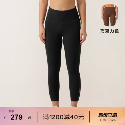 LJ无内缝九分裤高腰亚洲定制