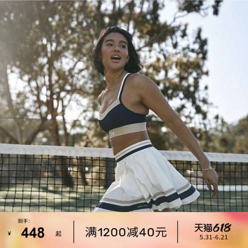 LornaJane网球裙百褶裙套装
