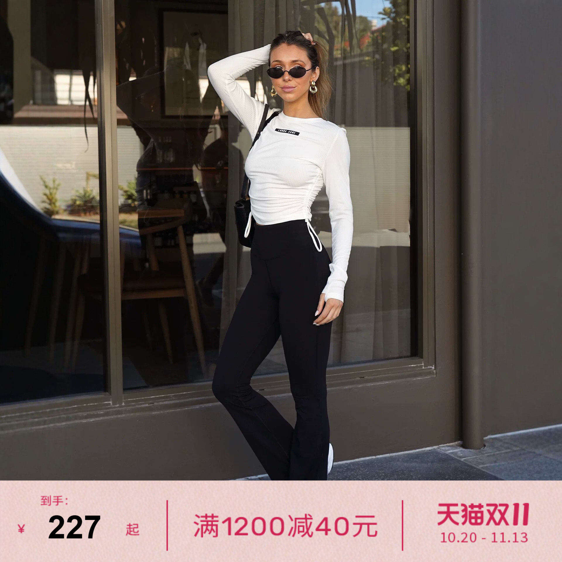 LornaJane瑜伽运动健身背心上衣长袖罩衫紧身EASY瑜伽服网球女LJ