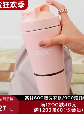 LornaJane运动水杯STAINLESS不锈钢双层便携大容量健身水杯女LJ