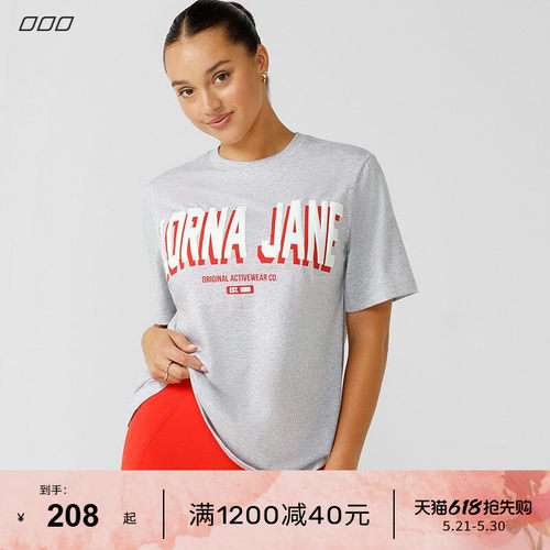 lornajane短袖运动上衣女