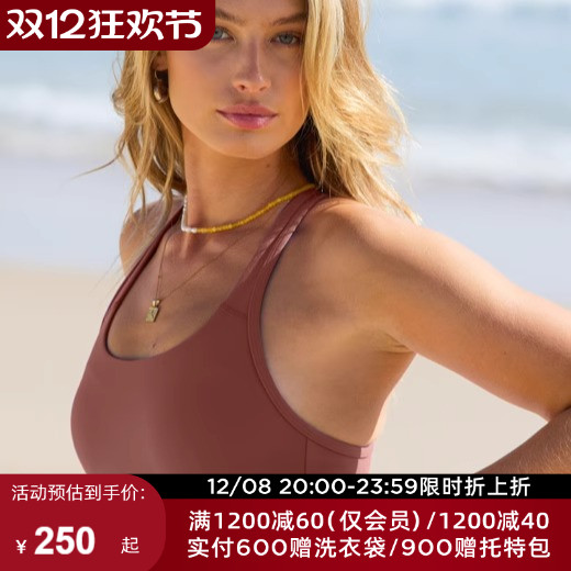 lornajane运动内衣高强度