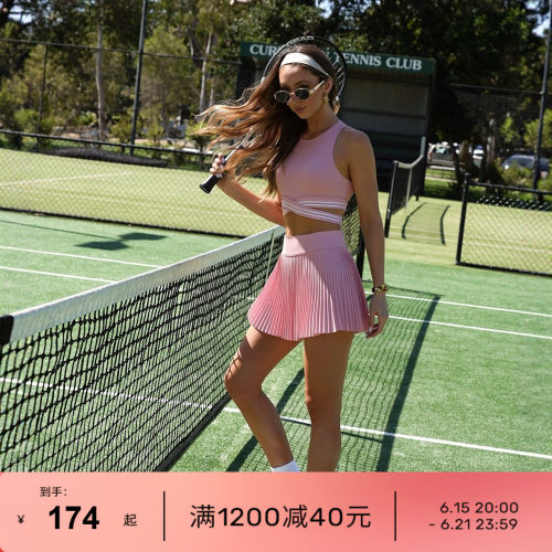 LornaJane运动网球裙背心套装