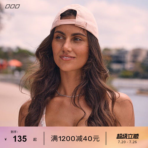 LornaJane户外遮阳运动帽