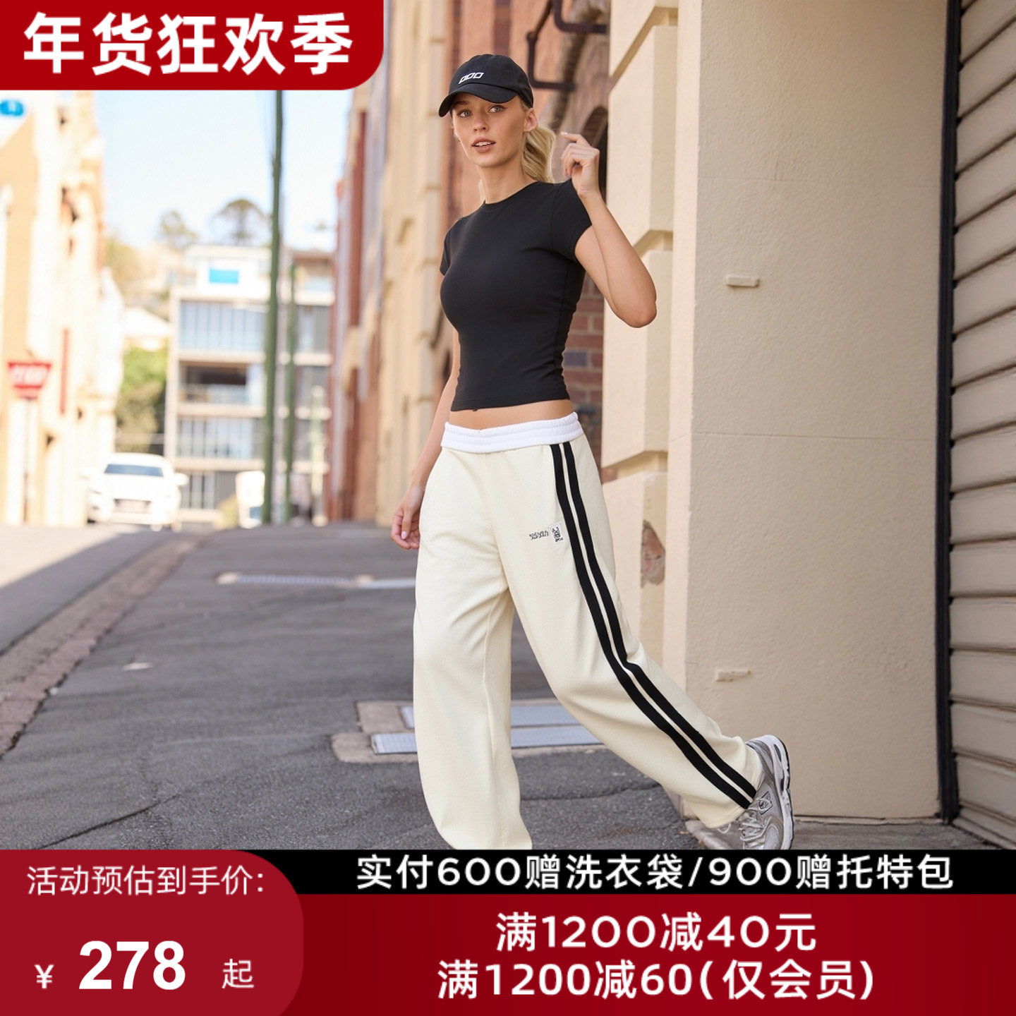 LornaJane瑜伽健身运动上衣罩衫运动裤套装ACTIVE跑步瑜伽服女LJ,运动服/休闲服装,运动T恤,淘宝优惠券,粉丝福利购,淘宝优惠卷