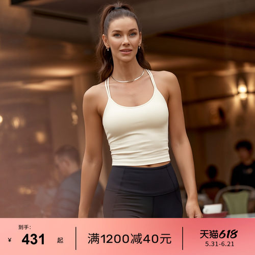 LornaJane运动内衣背心瑜伽上衣