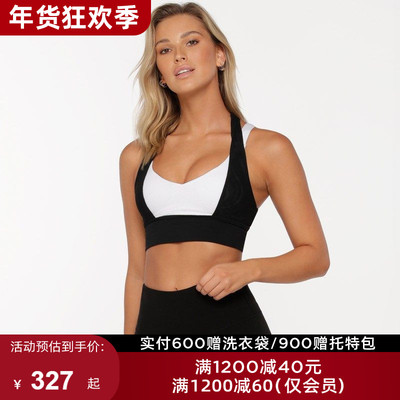 LORNAJANE拼色中高强运动内衣