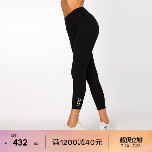 蜜桃提臀 收腹塑形 九分长度 娇小身形友好