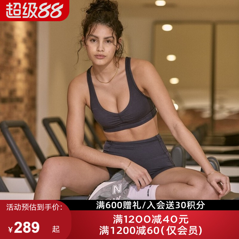 LornaJane瑜伽日常运动套装LJC