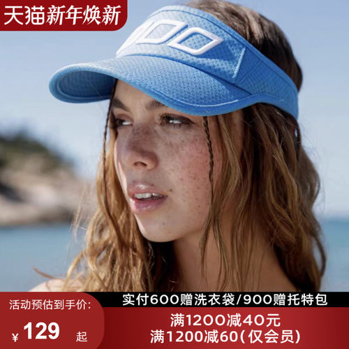 LornaJane空顶遮阳鸭舌帽