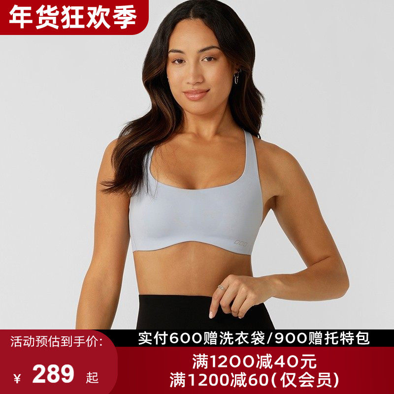 LornaJane中高强运动内衣背心一体胸垫FLEX聚拢减震健身跑步女LJ,运动服/休闲服装,运动文胸,淘宝优惠券,粉丝福利购,淘宝优惠卷