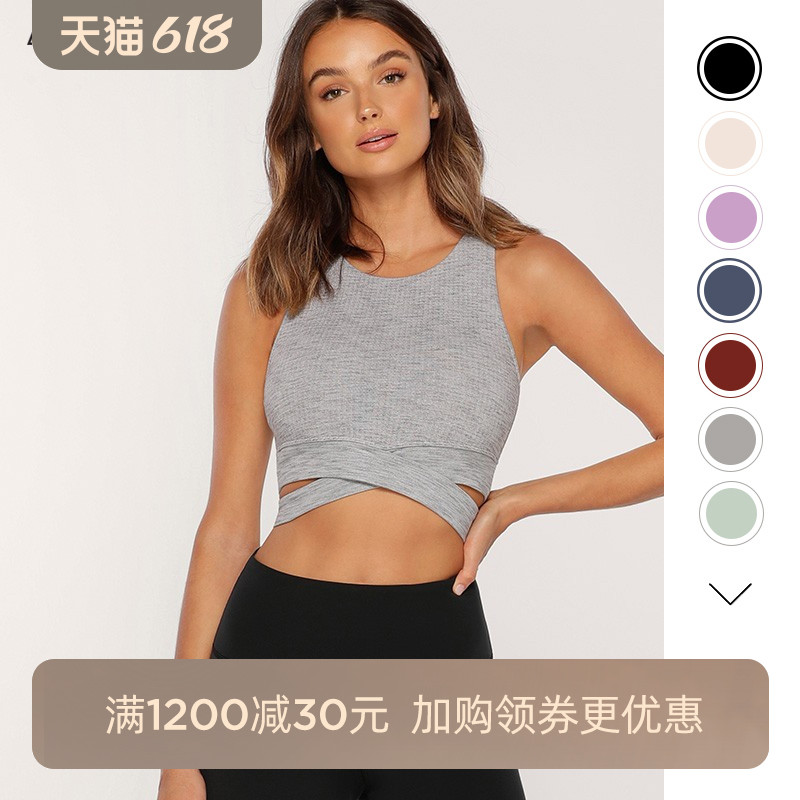 【新色】LornaJane中高强运动内衣背心Get Fit外穿瑜伽健身美背