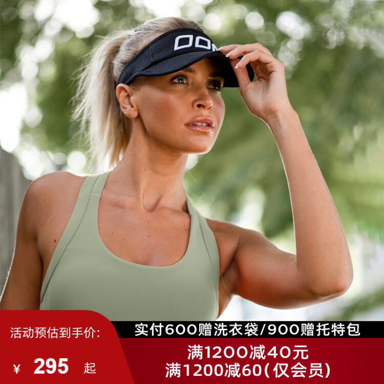 LornaJane高强瑜伽跑步健身运动内衣胸垫背心Shape防震健身服女LJ