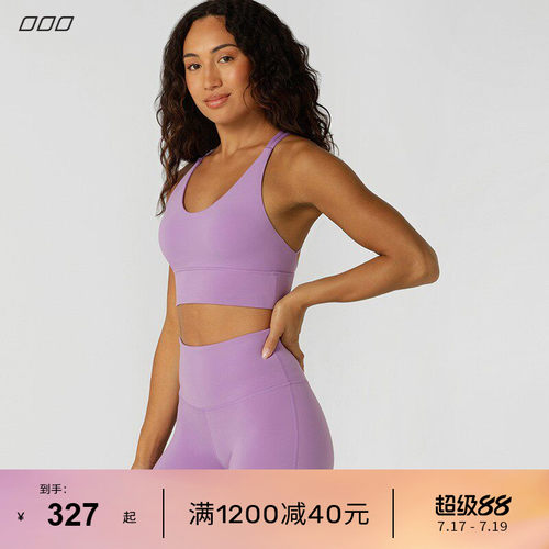 LornaJane瑜伽运动套装