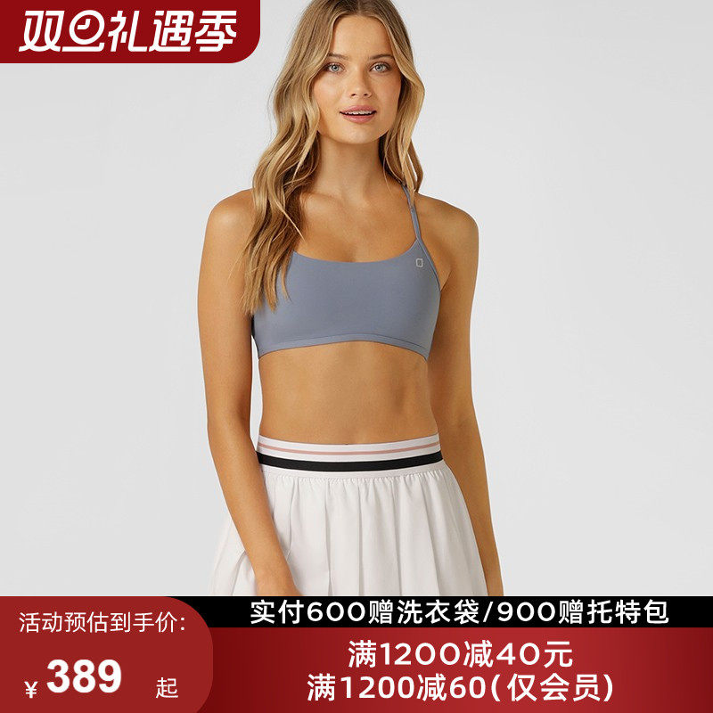 LornaJane瑜伽健身运动内衣背心上衣美背BALANCE健身服瑜伽服女LJ