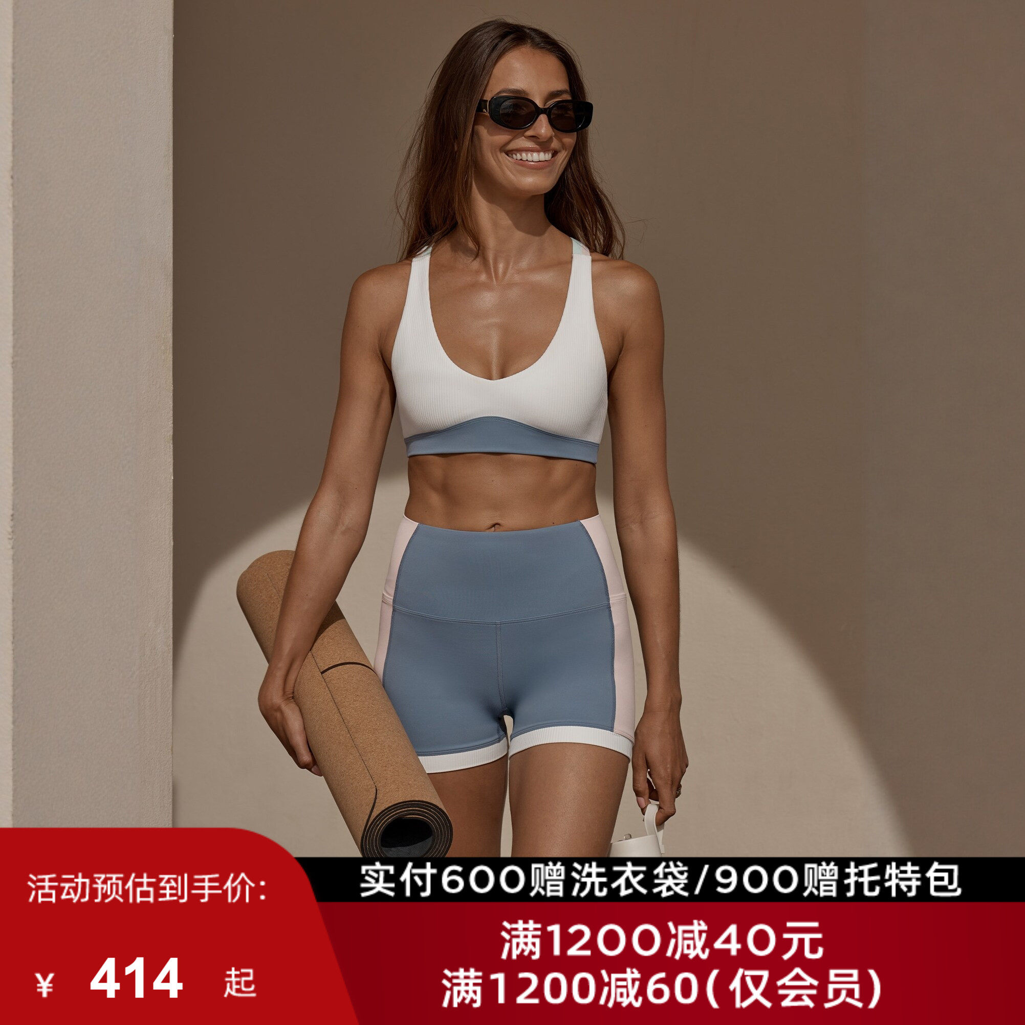 LornaJane中高强运动内衣背心防震瑜伽服瑜伽裤SET跑步网球健身LJ