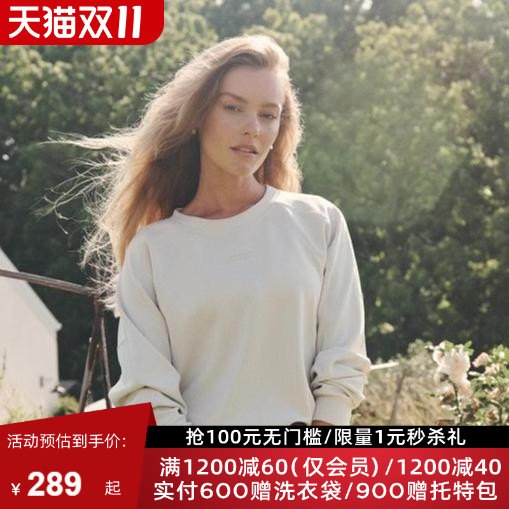 LornaJane运动卫衣短裤套装
