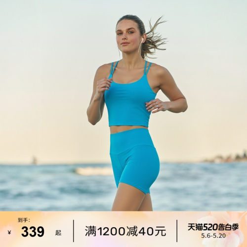 LornaJane防震瑜伽运动内衣女