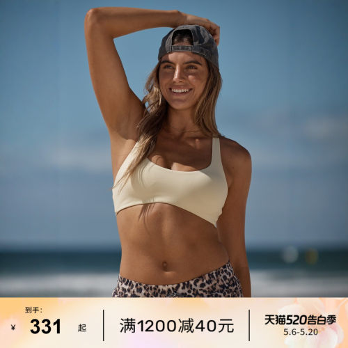 LornaJane瑜伽运动文胸内衣