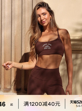 纪念版LornaJane运动健身内衣瑜伽文胸背心套装LOTUS短裤瑜伽服女