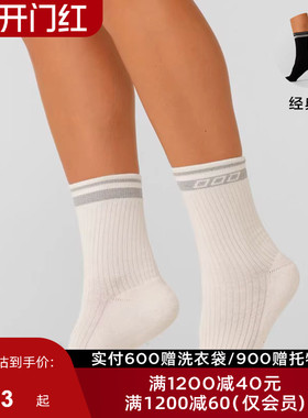 LornaJane运动袜户外棉短袜缓震REFLECTIVE瑜伽健身跑步训练女LJ