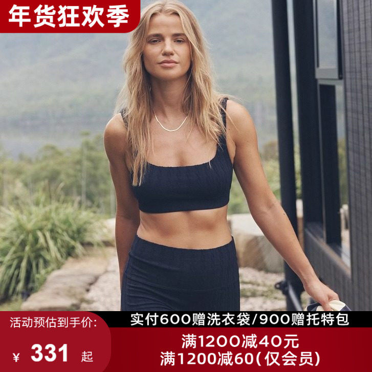 LornaJane运动内衣瑜伽上衣背心短裤SEAMLESS健身瑜伽服瑜伽裤女,运动/瑜伽/健身/球迷用品,瑜伽套装,淘宝优惠券,粉丝福利购,淘宝优惠卷