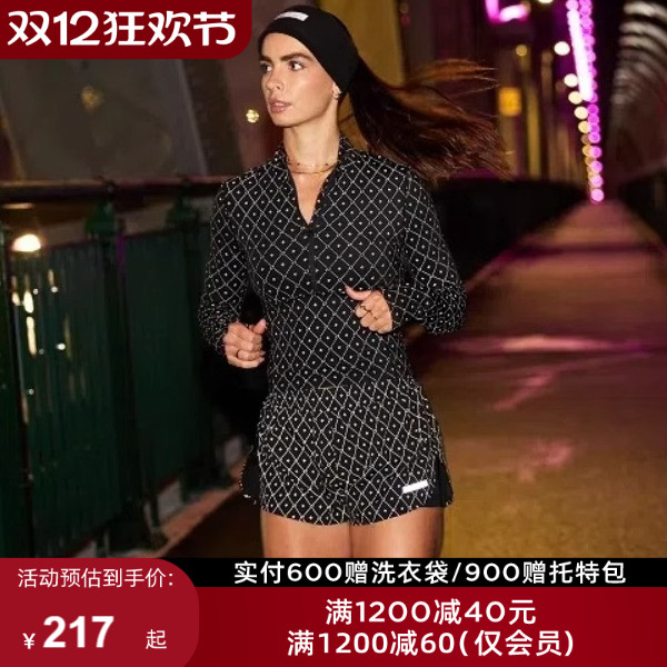 LornaJane跑步系列无袖运动背心