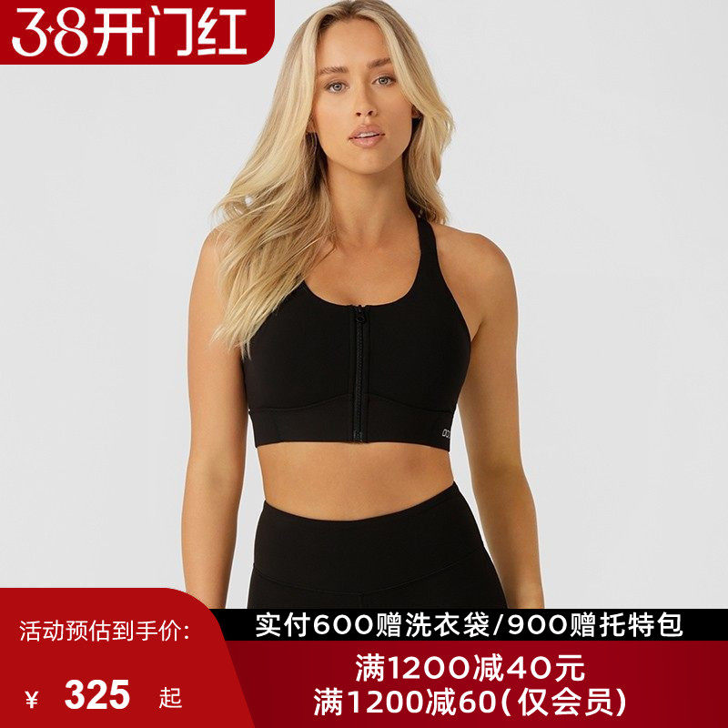 跑步系列LornaJane高强拉链健身运动内衣文胸背心短裤ZIP瑜伽服女