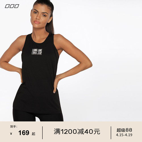 LORNAJANE健身无袖背心罩衫