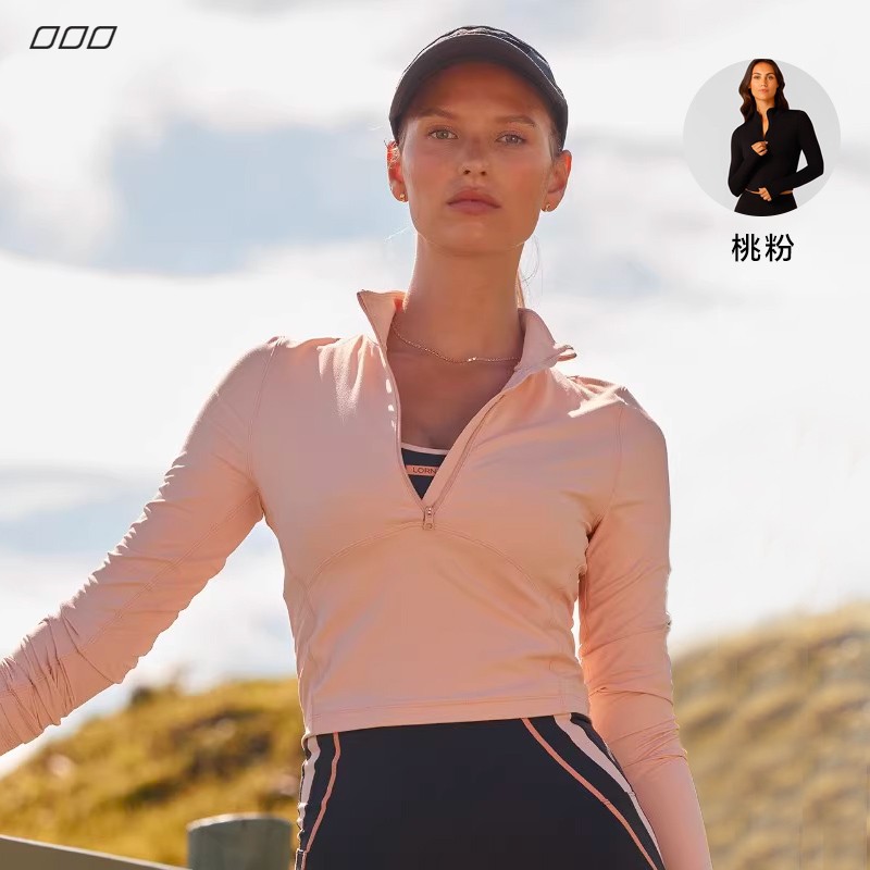 LornaJane长袖拉链短款运动上衣