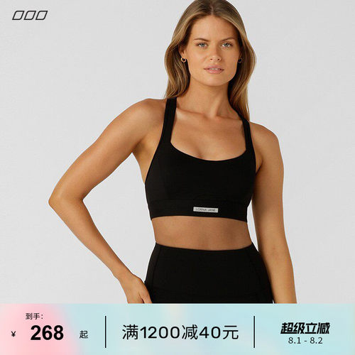 LornaJane中高强运动套装
